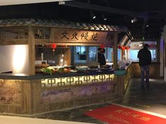-春天里·老街坊餐厅(港隆广场店)