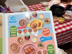 -西贝(大华虎城店)
