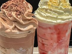 -星巴克(深圳音乐厅店)