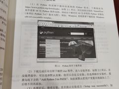 -邯郸书城·新华品阅生活(中华大街店)