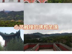 -普陀宗乘之庙(小布达拉宫)