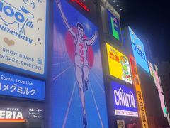 -心斋桥