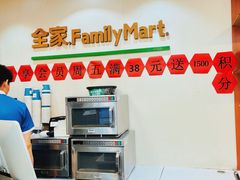 -全家便利店(沪青平公路四店)
