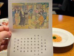 -萬國春·中菜馆(颐和公馆店)