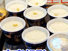 -文宇奶酪店(南锣鼓巷店)