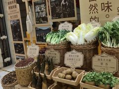 -巴奴毛肚火锅(悠唐购物中心店)