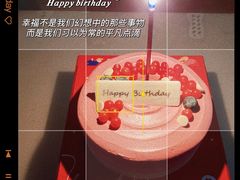 -Pantry's Best派悦坊蛋糕(K11购物艺术中心店)