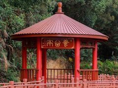 -东莞观音山旅游风景区