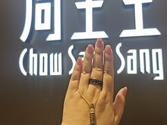 -远大购物中心(南岗店)