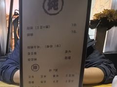 -小二楼炖肠