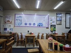 -牛马行牛肉饸饹铺(青岛街店)