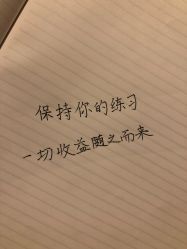 -FineYoga梵音瑜伽·普拉提