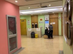 -爱康国宾体检中心(总部基地分院)