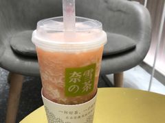 -奈雪的茶(市百一店)