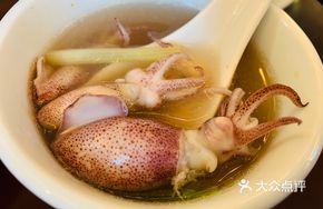 Small Wooden Brush Soup
