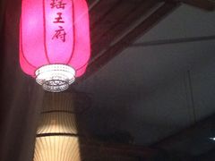 -瑶王府·广西菜(相思湖店)