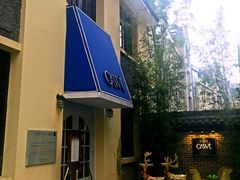 -也枫·小黄楼(南山路旗舰店)