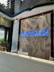 -清颜专业祛痘连锁店