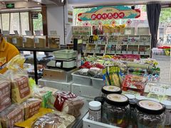 -北京稻香村(方庄店)