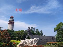 -五通灯塔公园