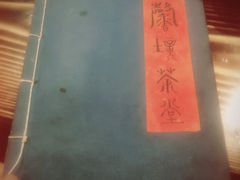 -飞马旅黎黄陂路文旅街区