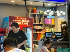 -老街烧烤大排档·地道湖北菜·龙虾馆(汉口火车站店)