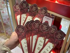 -远大购物中心(南岗店)