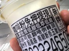 -无牌咖啡&酒馆