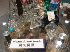 -东荟城名店仓