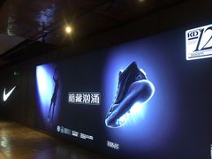 -王府井百货熙地港店