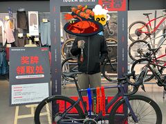 -迪卡侬(西三旗店)