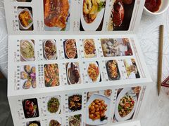 -老廣新意-全天茶点(宝能店)