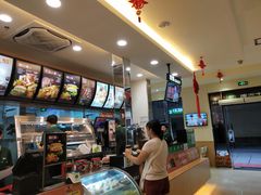 -德克士(呀诺达店)