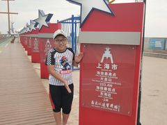 -中华人民共和国水准零点