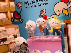 -米糯糯·MINONO·大福冰淇淋(青岛万象城店)