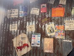 -辉记炭烧海鲜大排档·老字号(福田店)