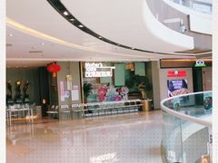 -北李妈妈菜·海肠捞饭(高新万达店)