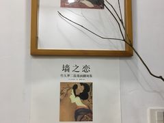 -风雨书店(下城店)