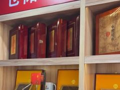 -宫品海参专卖店(静安大宁店)