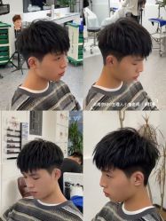 -贝勒爷专业男发