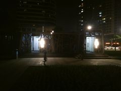 -情侣路