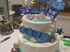 -生日蛋糕米兰西饼(袁州店)