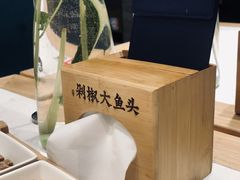 -千稻剁椒大鱼头(CityOn熙地港店)