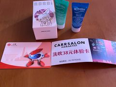 -上海第一八佰伴