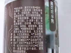 -百年义利(东直门店)