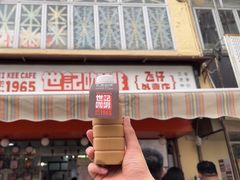 -世记咖啡(氹仔外卖店)