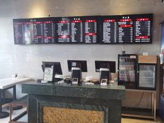 -四宜糕团店(南大街店)