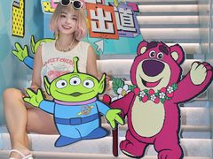 -X88商场(铜仁路店)