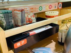 -新一番三文鱼寿司(红城湖店)