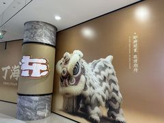 -凯德广场(金牛店)